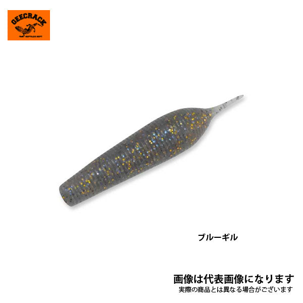 イモリッパー95 SUPER高比重