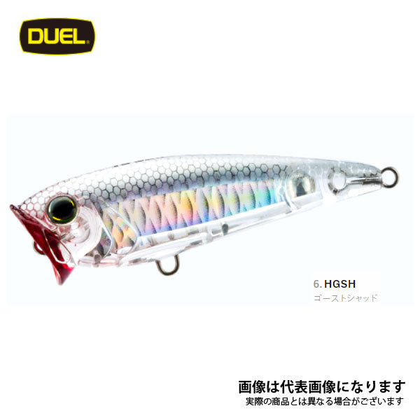 https://www.fishingmax-webshop.jp/cdn/shop/products/0420154726_5e9d457e84f5c.jpg?v=1639481566&width=1445