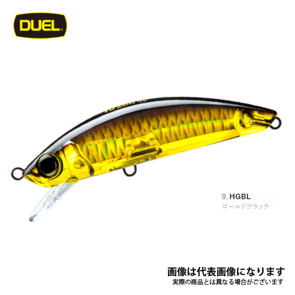 3D インショア ミノー （F） 110mm – フィッシングマックス WEBSHOP
