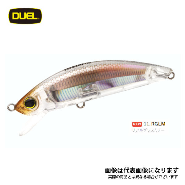 ミノー 15個セット シマノ他 Amazon.co.jp: オルルド釣具 ヘビーシンキングミノーC ミノー