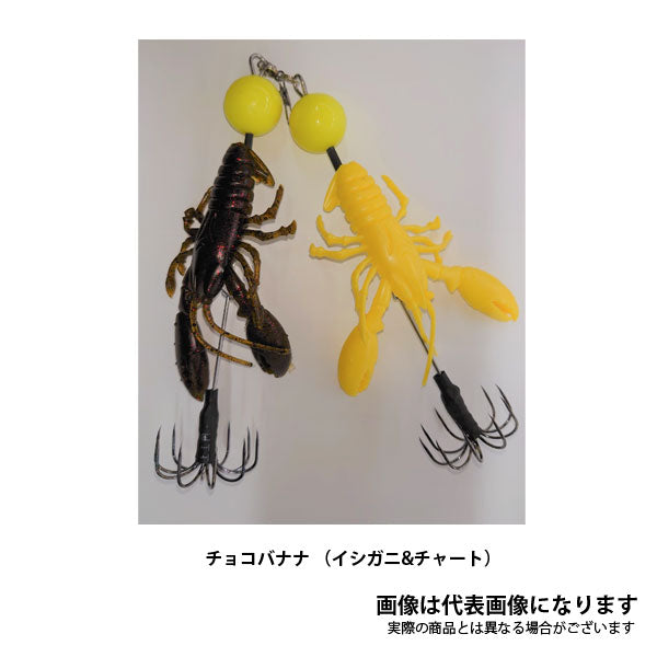 デビルクラッカー