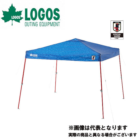 Qセットタープ250 サッカー日本代表ver. 85000001