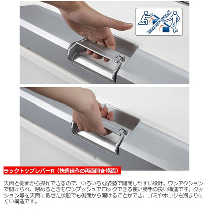 スペーザホエール ライト 650 ホワイト   NS-465T