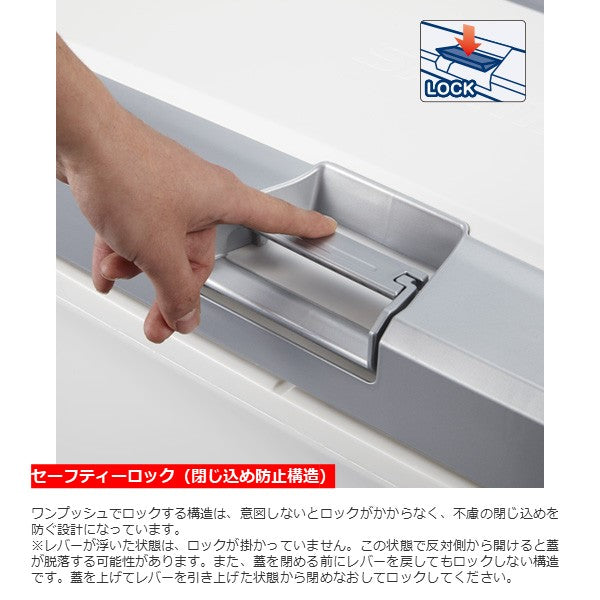 スペーザホエール ベイシス 650 ピュアホワイト   NS-365T