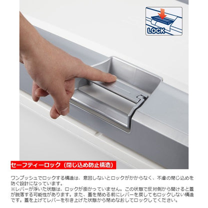 スペーザホエール ベイシス 650 ピュアホワイト   NS-365T