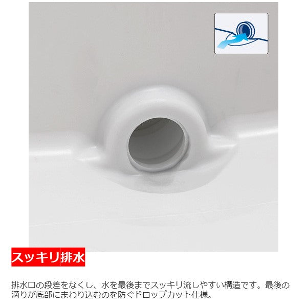 スペーザホエール ベイシス 650 ピュアホワイト   NS-365T