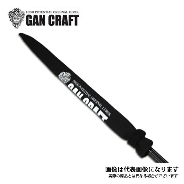 オリジナルティップカバー #01 ブラック