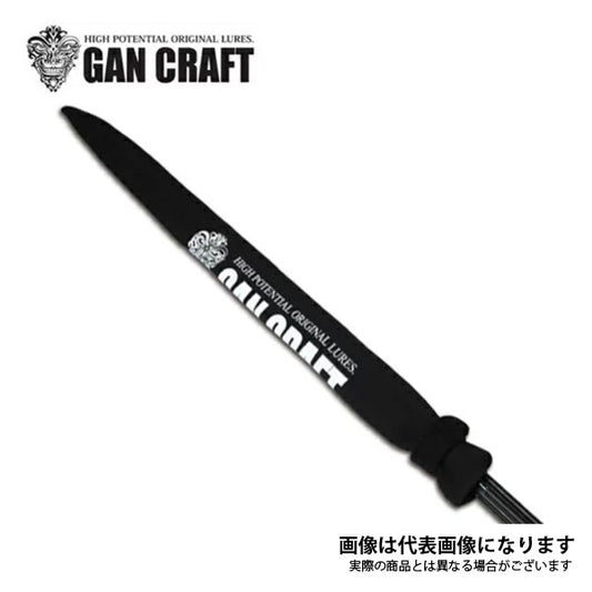 オリジナルティップカバー #01 ブラック