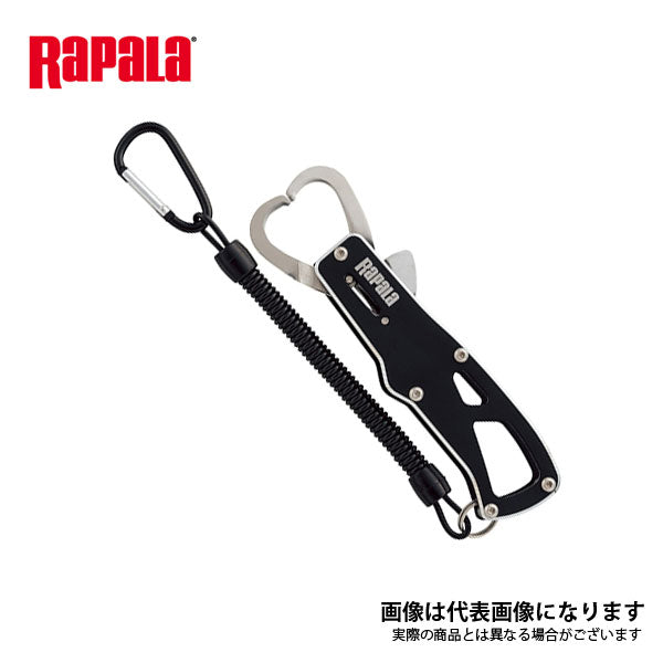 アルマプロフィッシュグリッパー APFG6