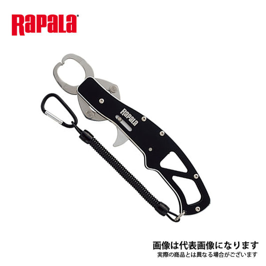 アルマプロフィッシュグリッパー APFG9