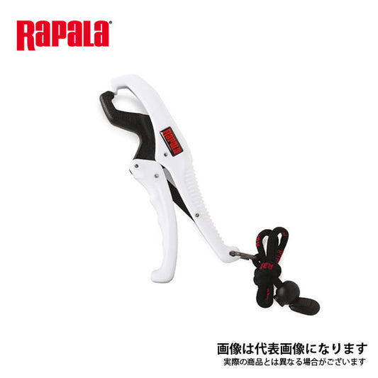 フローティングフィッシュグリッパー 6インチ RFFG6