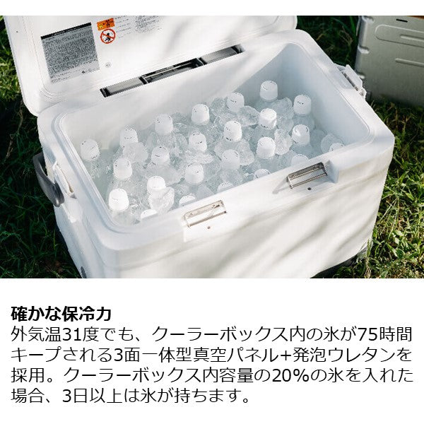フィクセル リミテッド 300 ピュアホワイト    NF-230U