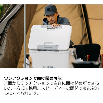 フィクセル リミテッド 300 ピュアホワイト    NF-230U