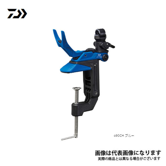 ライトホルダーα 90CH ブルー 7761542