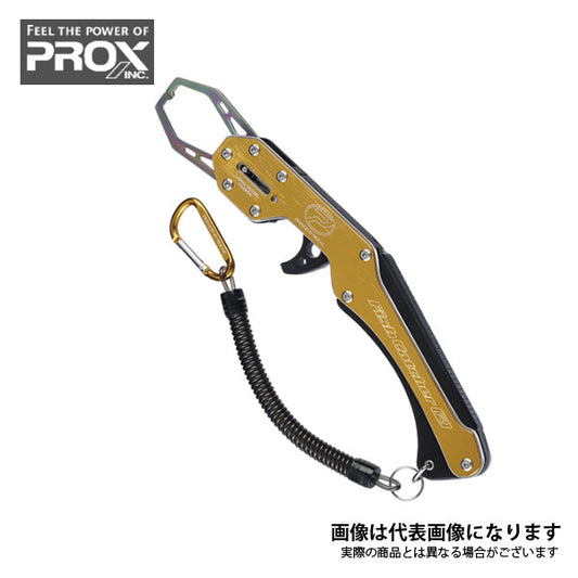 フィッシュキャッチャーR ロング