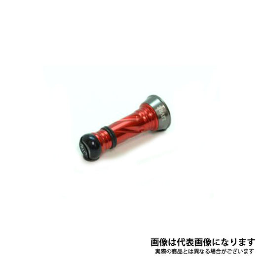 LIVRE カスタムバランサー シマノ&ダイワ共通 C1タイプ MT 8047 CB-CA1-GMR