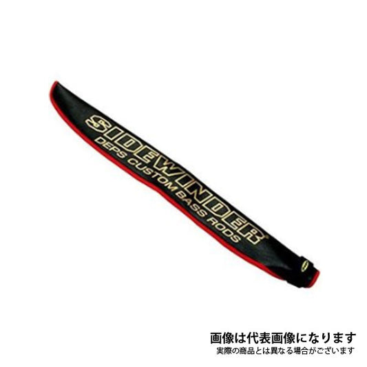 DEPS ティップカバー