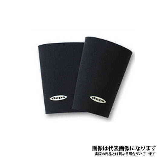 DEPS レインウェア用 リストバンド ブラック