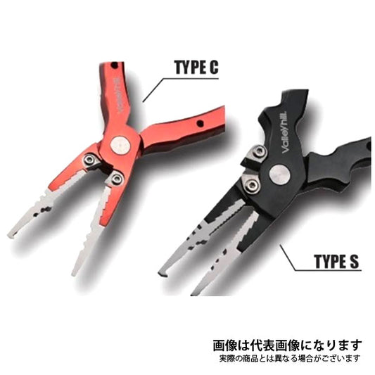 HDアルミプライヤー178 タイプC レッド
