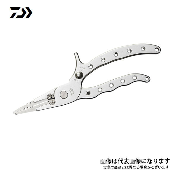 すべての商品 – Page 719 – フィッシングマックス WEBSHOP