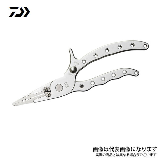 アルミプライヤー200Hロック