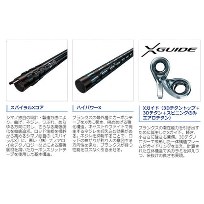 21 セフィアエクスチューンメタルスッテ B66ML-S/F  (トルザイト)  大型便A