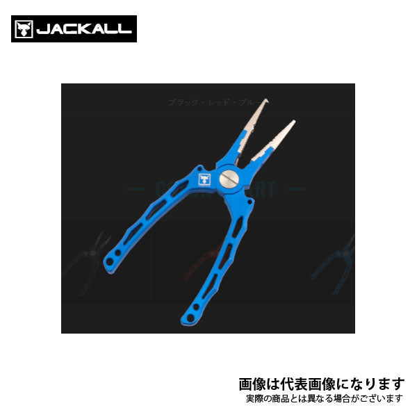 マルチプライヤー