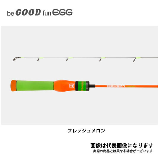 EGG ARM LONGER フレッシュメロン