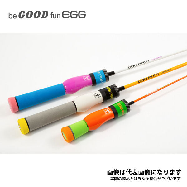 EGG ARM LONGER フレッシュメロン