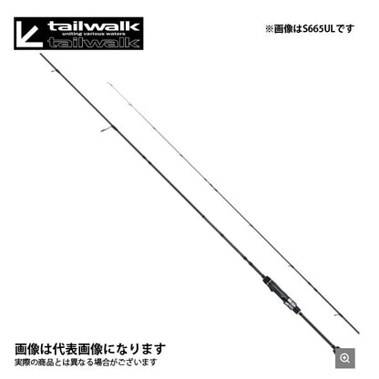 アウトバック ライト S665UL