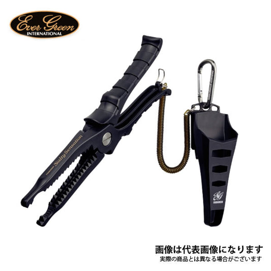 ソルティセンセーション キャプチャーシザース ホルダーセット BK