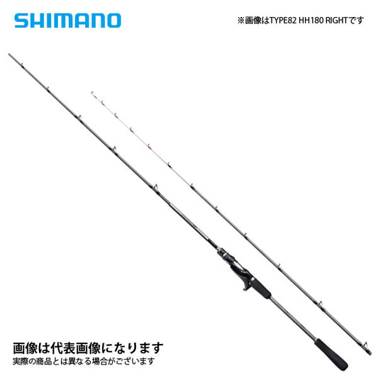 19 ライトゲーム CI4＋ 82HH180/R