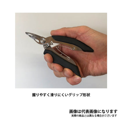 AZ マイクロライトプライヤー