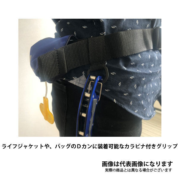 AZフィッシュグリップ ピストル
