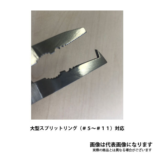 AZ ビッグプライヤー BLUE