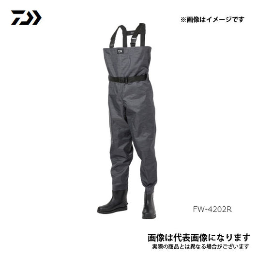 フィッシングウェーダーFW-4202R