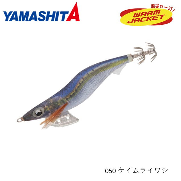 エギ王K ケイムラ 3.5号 シャロー