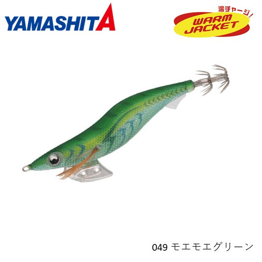 エギ王K ケイムラ 3.5号 スーパーシャロー