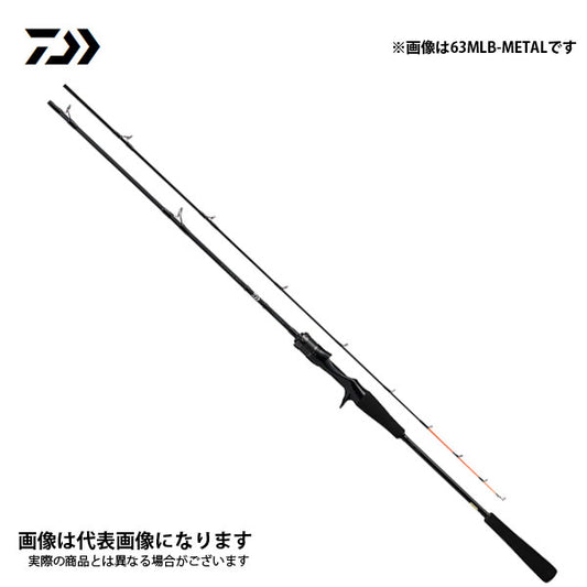 キャタリナ BJ エアポータブル（スーパーライトジギングモデル） 65LB-METAL ※数量限定特価（特価のため保証書無し）