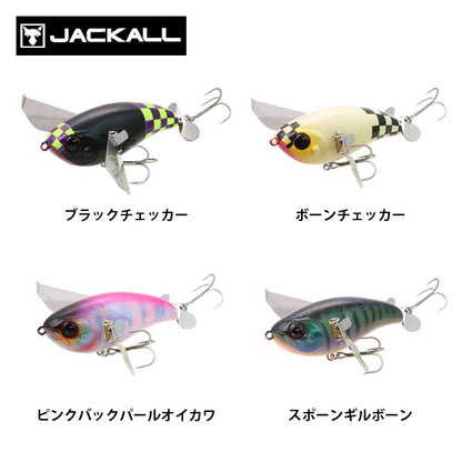 ポンパドールJR.