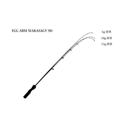 エッグアームワカサギー90 アイスエッグ
