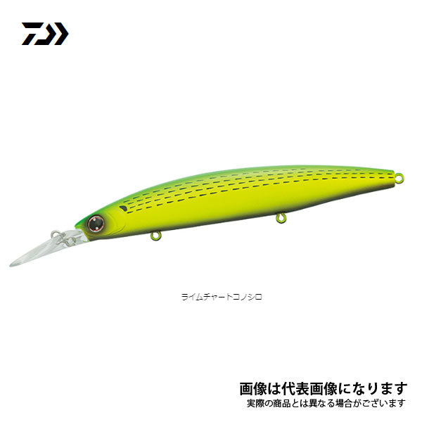 ショアラインシャイナーZ セットアッパー 145S-DR