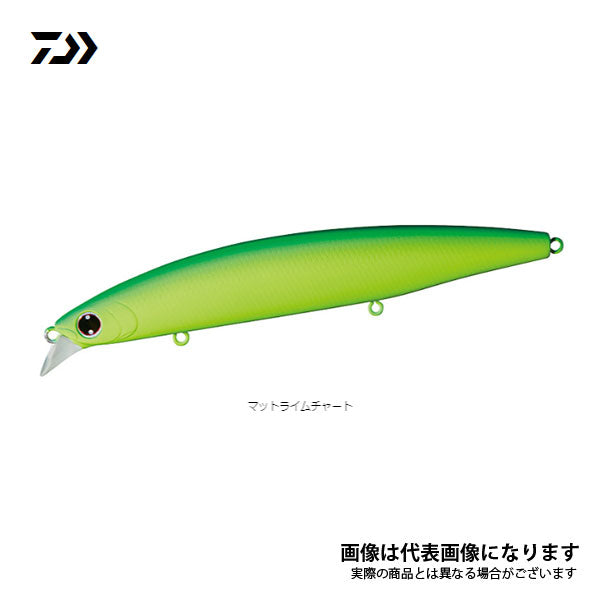ショアラインシャイナーZ セットアッパー 145S-DR
