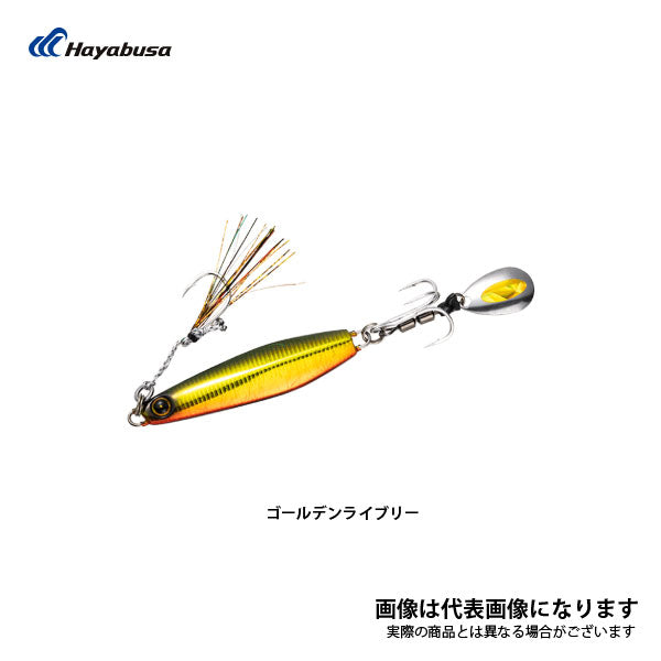 カンタン巻きジグ ジャックアイ マキマキ 40g FS417