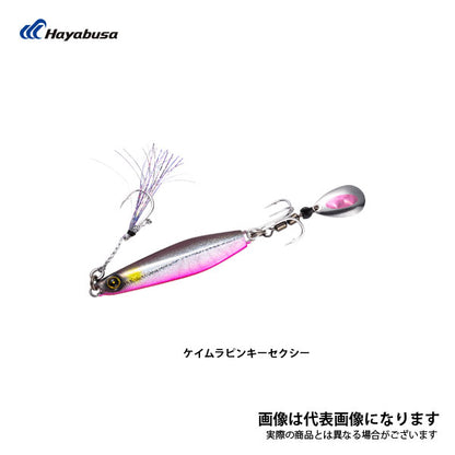 カンタン巻きジグ ジャックアイ マキマキ 40g FS417