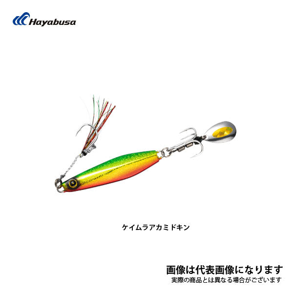 カンタン巻きジグ ジャックアイ マキマキ 40g FS417