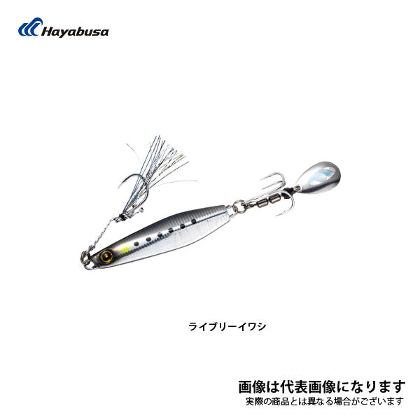カンタン巻きジグ ジャックアイ マキマキ 40g FS417