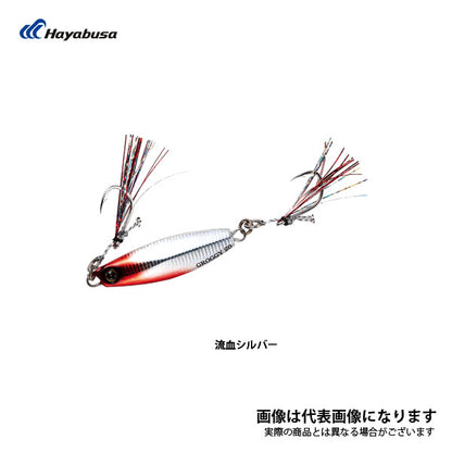 ブッ飛びスロージグ ジャックアイ グロッキー 30g FS416　数量限定特価品
