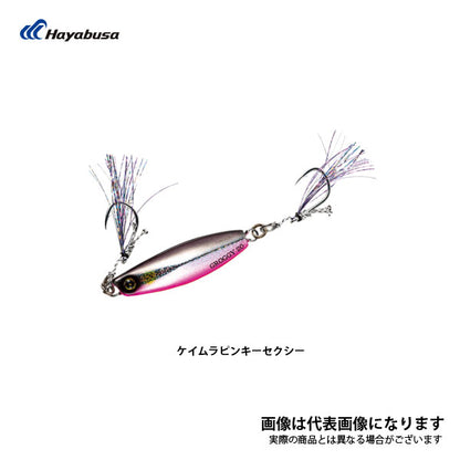 ブッ飛びスロージグ ジャックアイ グロッキー 30g FS416　数量限定特価品