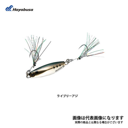 ブッ飛びスロージグ ジャックアイ グロッキー 30g FS416　数量限定特価品
